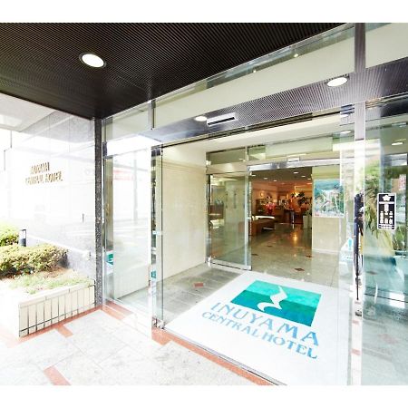 Inuyama Central Hotel - Vacation Stay 46246V المظهر الخارجي الصورة